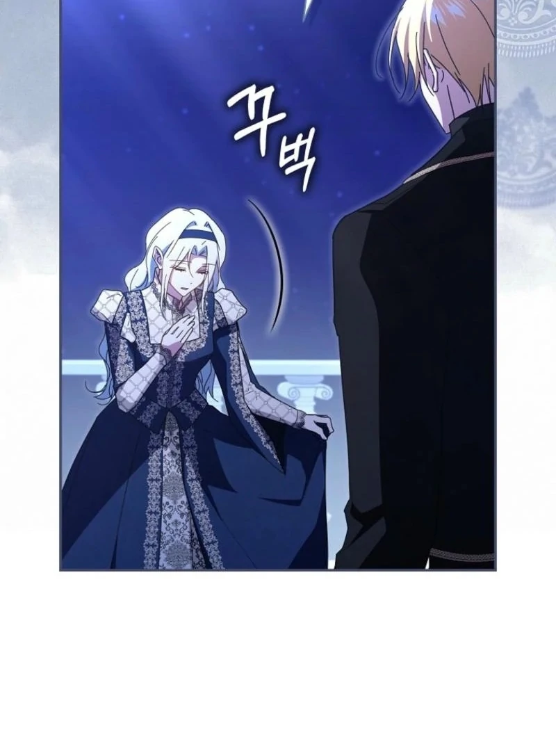 My Contract Husband Resembles the Male Protagonist Chapter 39 - page 57