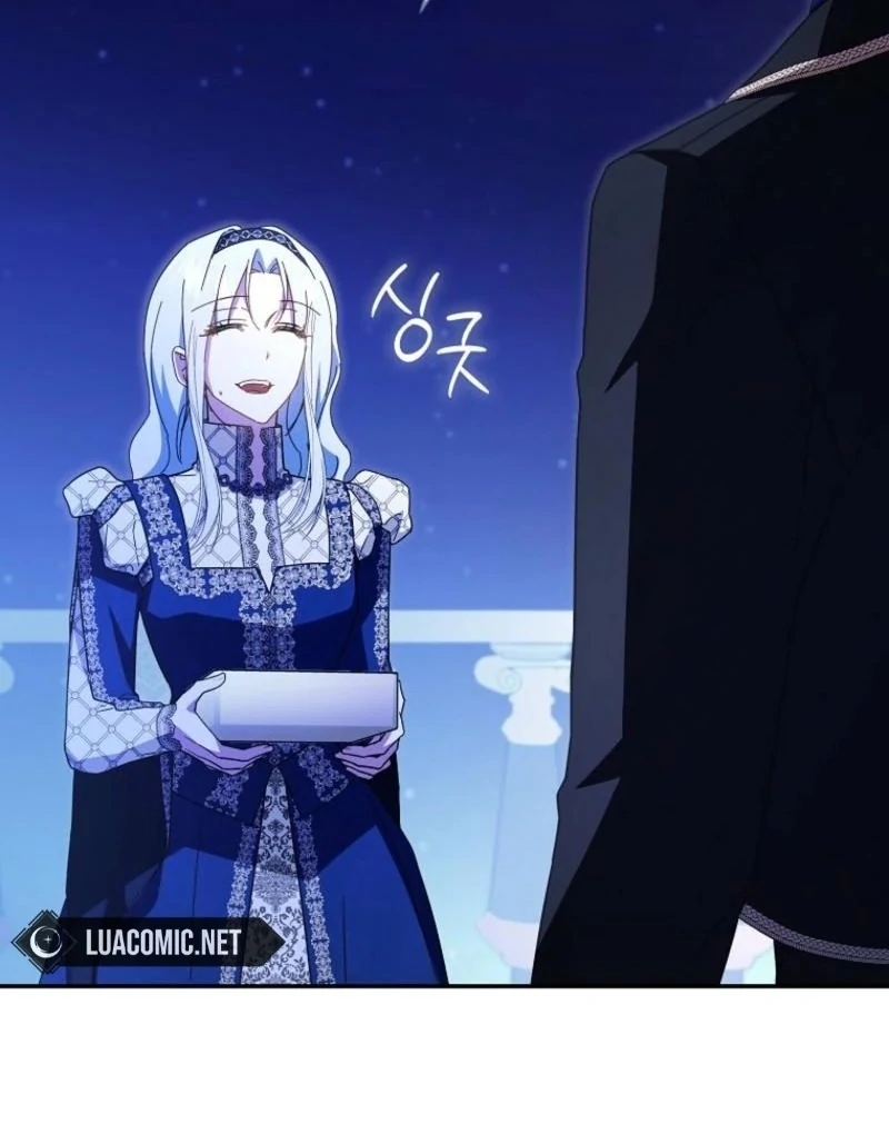 My Contract Husband Resembles the Male Protagonist Chapter 39 - page 80