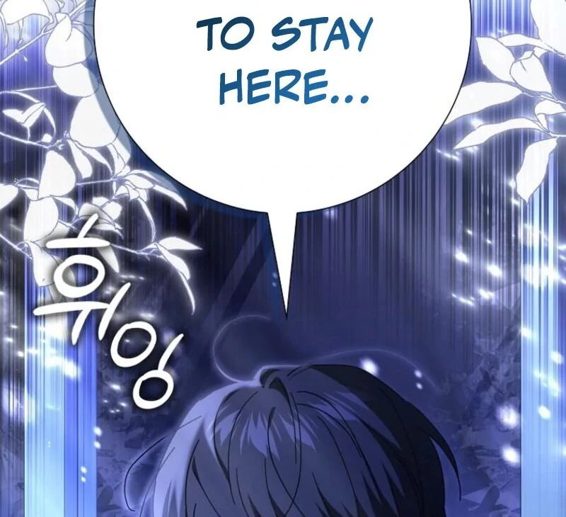 My Contract Husband Resembles the Male Protagonist Chapter 40 - page 26