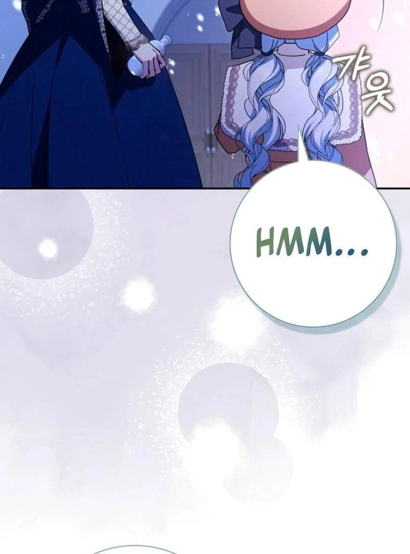 My Contract Husband Resembles the Male Protagonist Chapter 40 - page 32