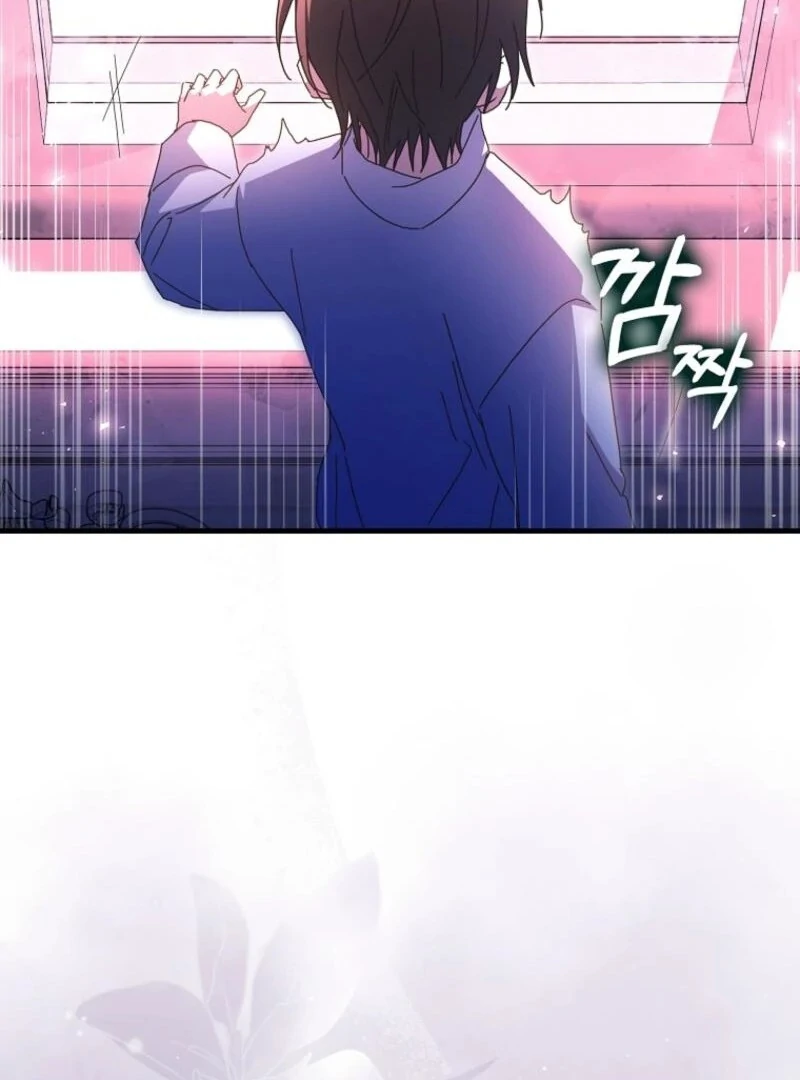My Contract Husband Resembles the Male Protagonist Chapter 40 - page 38