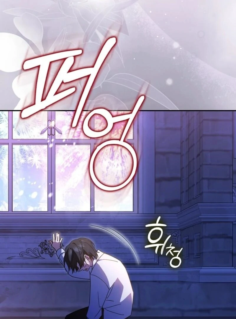 My Contract Husband Resembles the Male Protagonist Chapter 40 - page 39