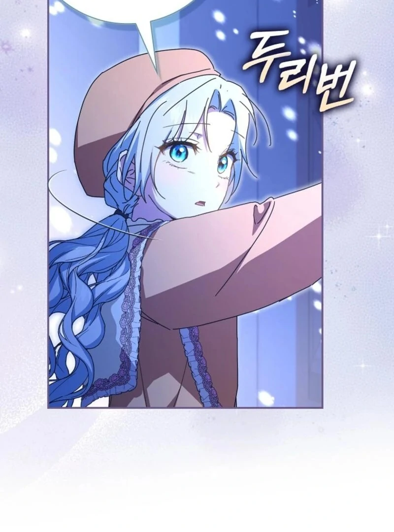 My Contract Husband Resembles the Male Protagonist Chapter 40 - page 44