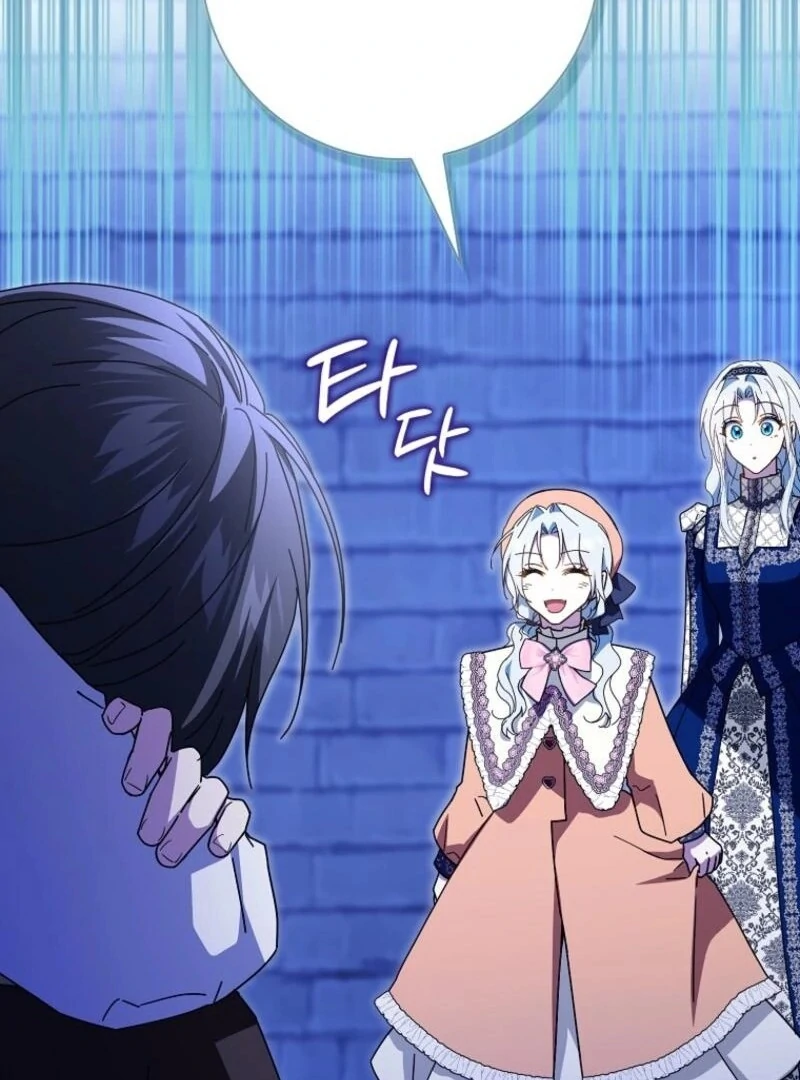 My Contract Husband Resembles the Male Protagonist Chapter 40 - page 51