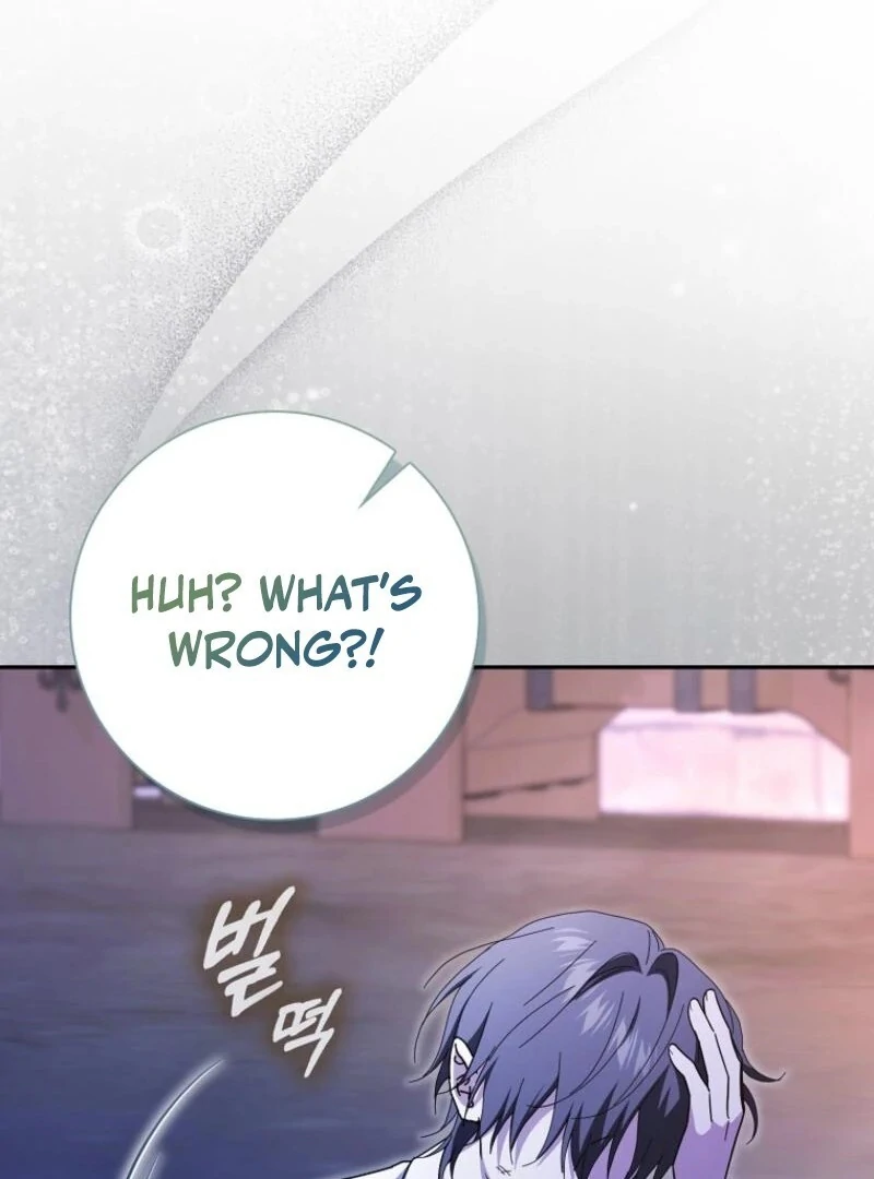 My Contract Husband Resembles the Male Protagonist Chapter 40 - page 74