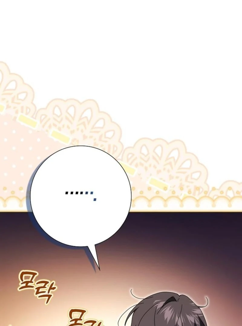 My Contract Husband Resembles the Male Protagonist Chapter 40 - page 78