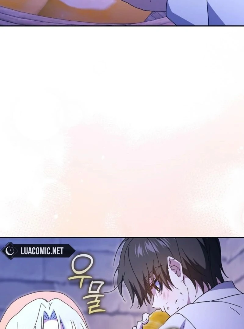 My Contract Husband Resembles the Male Protagonist Chapter 40 - page 81