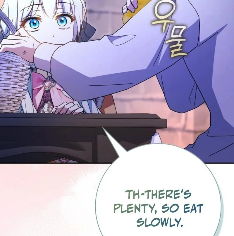 My Contract Husband Resembles the Male Protagonist Chapter 40 - page 82