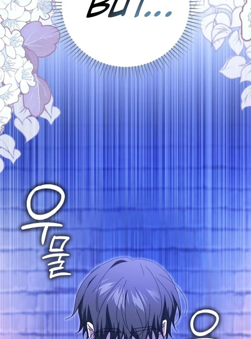 My Contract Husband Resembles the Male Protagonist Chapter 40 - page 88