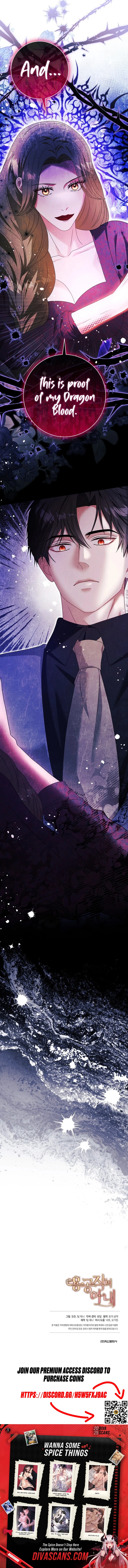 The Dragon Duke's Wife Chapter 42 - page 9