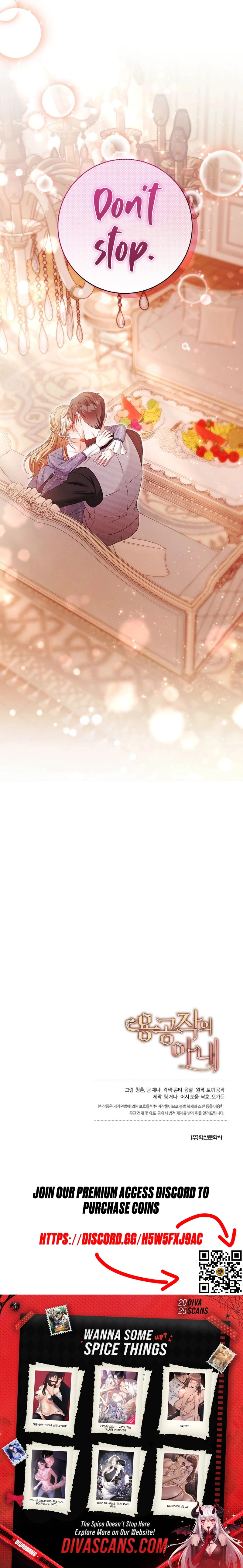 The Dragon Duke's Wife Chapter 43 - page 9