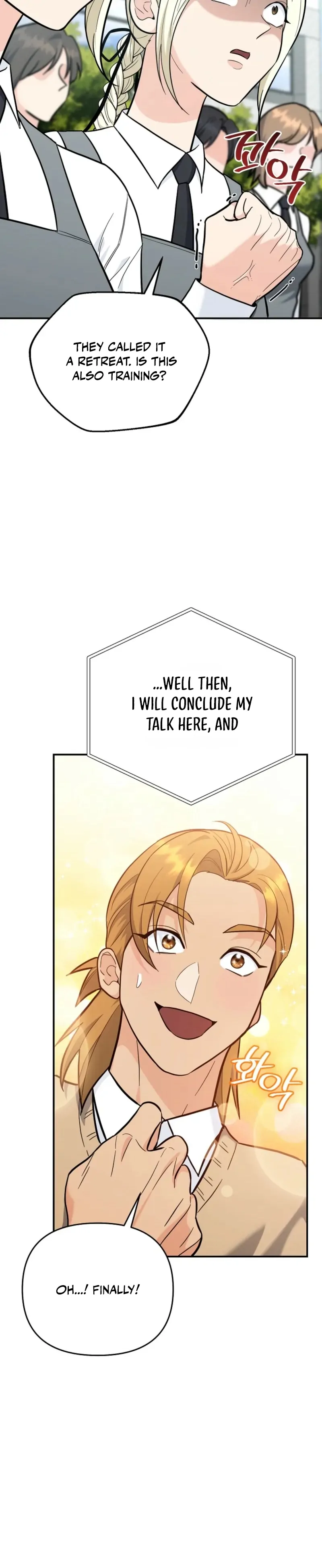 The Swordsmanship Instructor at the Academy Chapter 39 - page 14