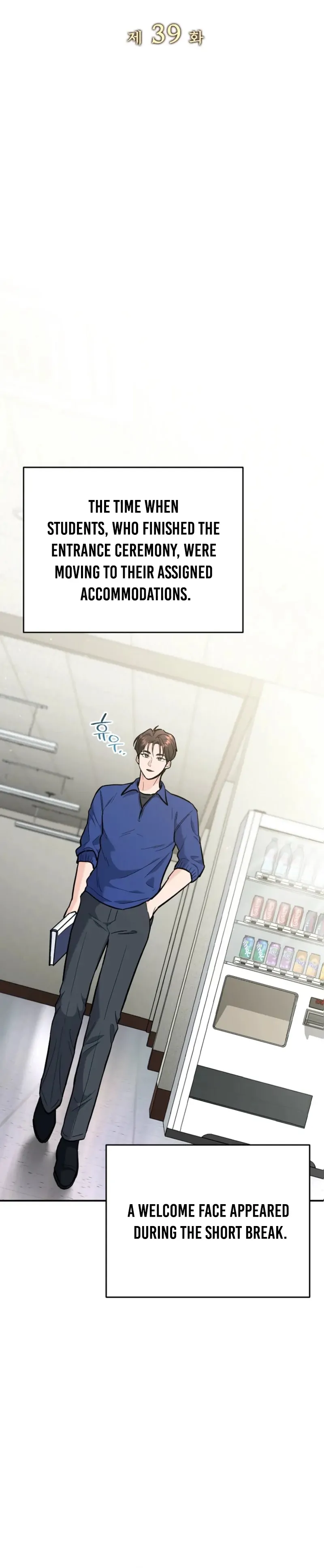 The Swordsmanship Instructor at the Academy Chapter 39 - page 16