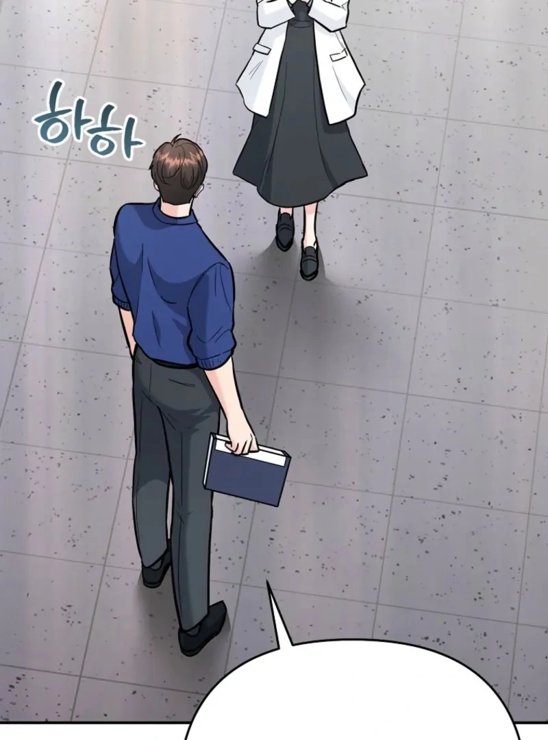 The Swordsmanship Instructor at the Academy Chapter 39 - page 20