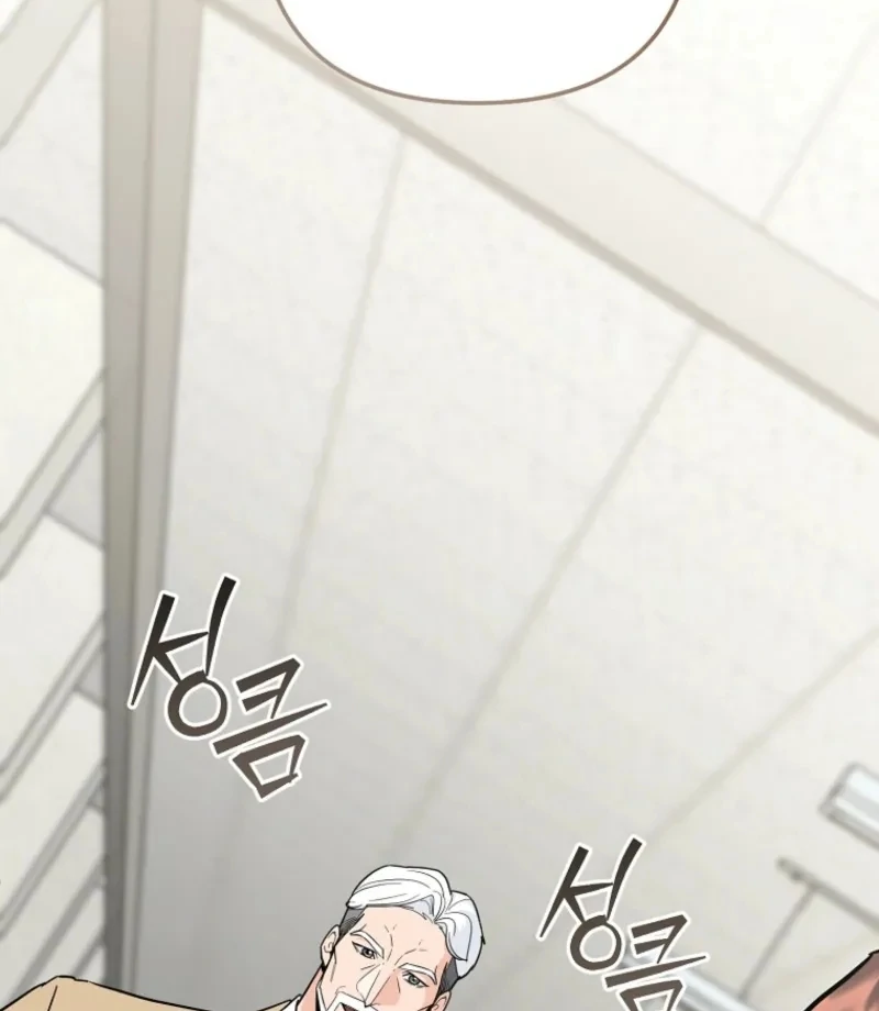 The Swordsmanship Instructor at the Academy Chapter 39 - page 38