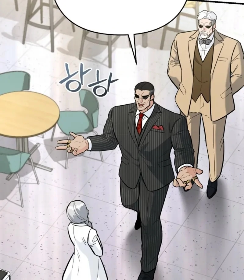 The Swordsmanship Instructor at the Academy Chapter 39 - page 41