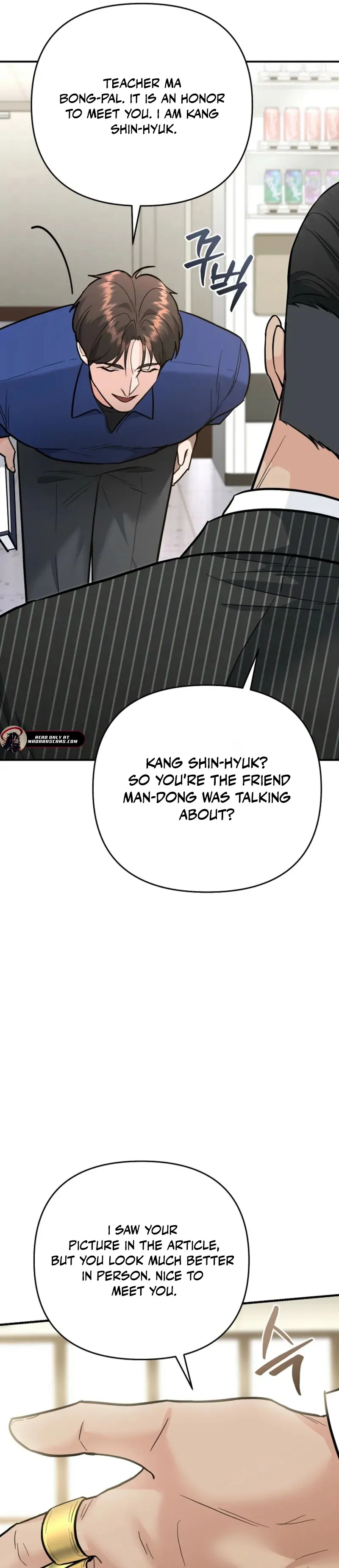 The Swordsmanship Instructor at the Academy Chapter 39 - page 45