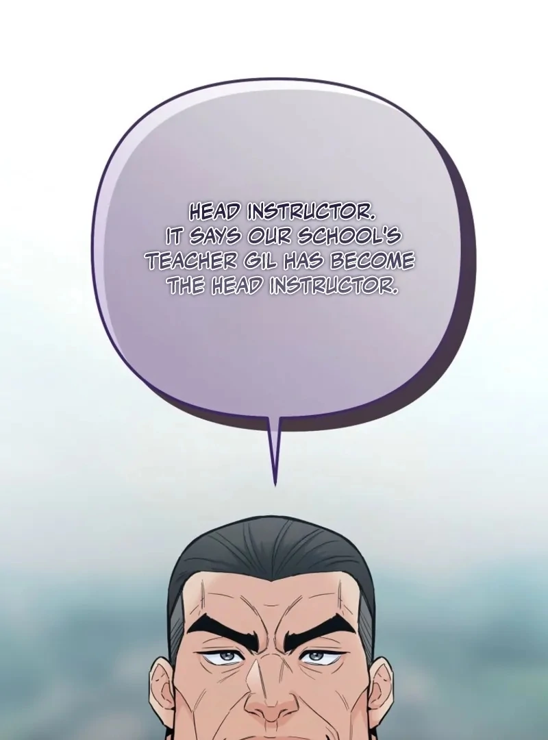 The Swordsmanship Instructor at the Academy Chapter 39 - page 4