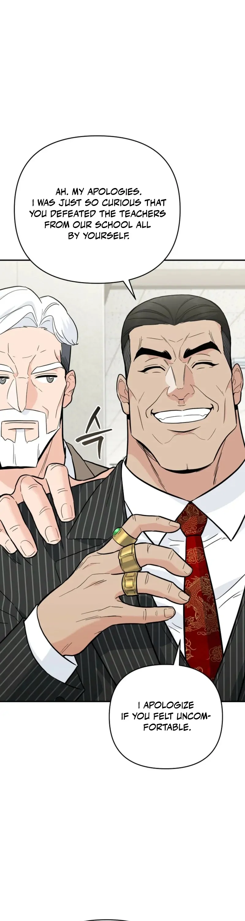 The Swordsmanship Instructor at the Academy Chapter 39 - page 50