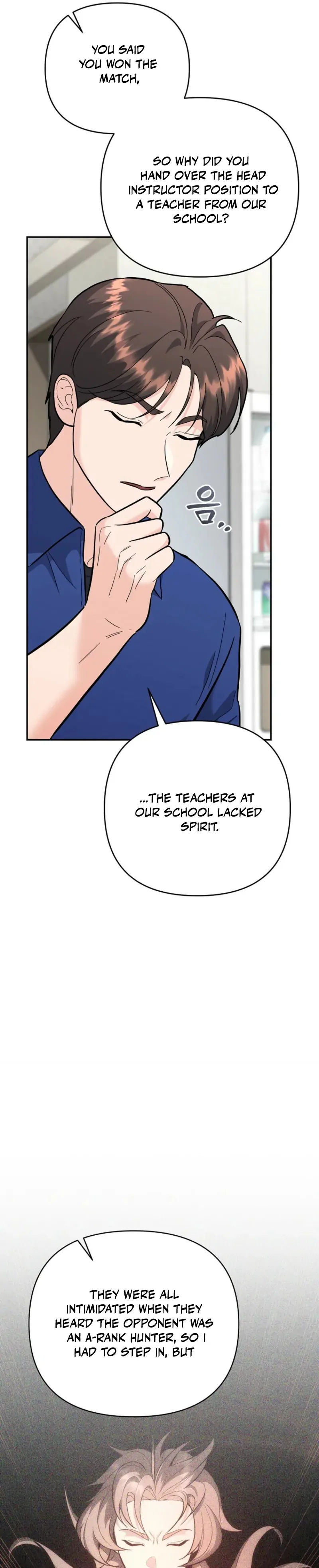 The Swordsmanship Instructor at the Academy Chapter 39 - page 53