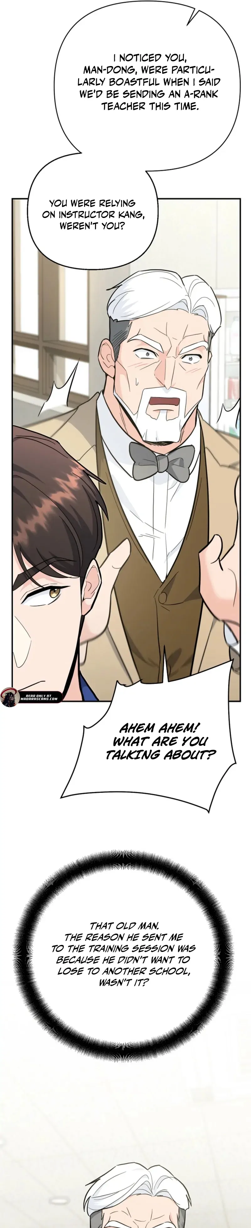 The Swordsmanship Instructor at the Academy Chapter 39 - page 55