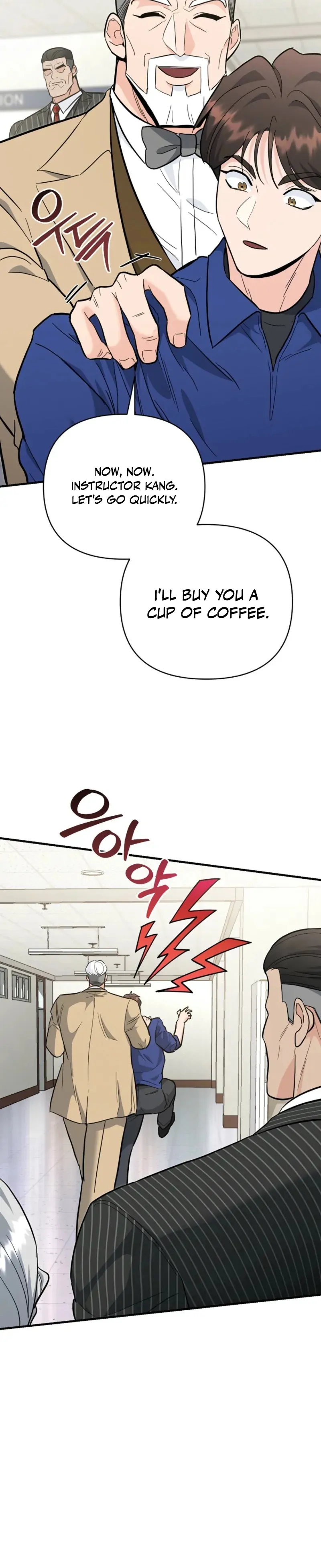 The Swordsmanship Instructor at the Academy Chapter 39 - page 56