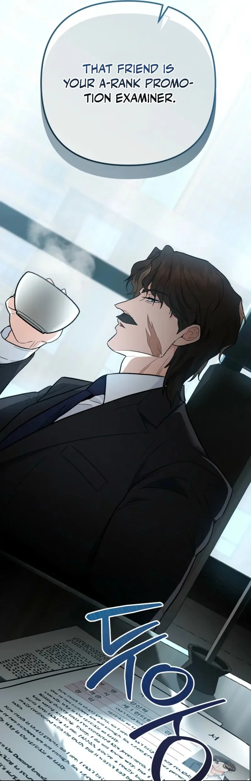 The Swordsmanship Instructor at the Academy Chapter 39 - page 81