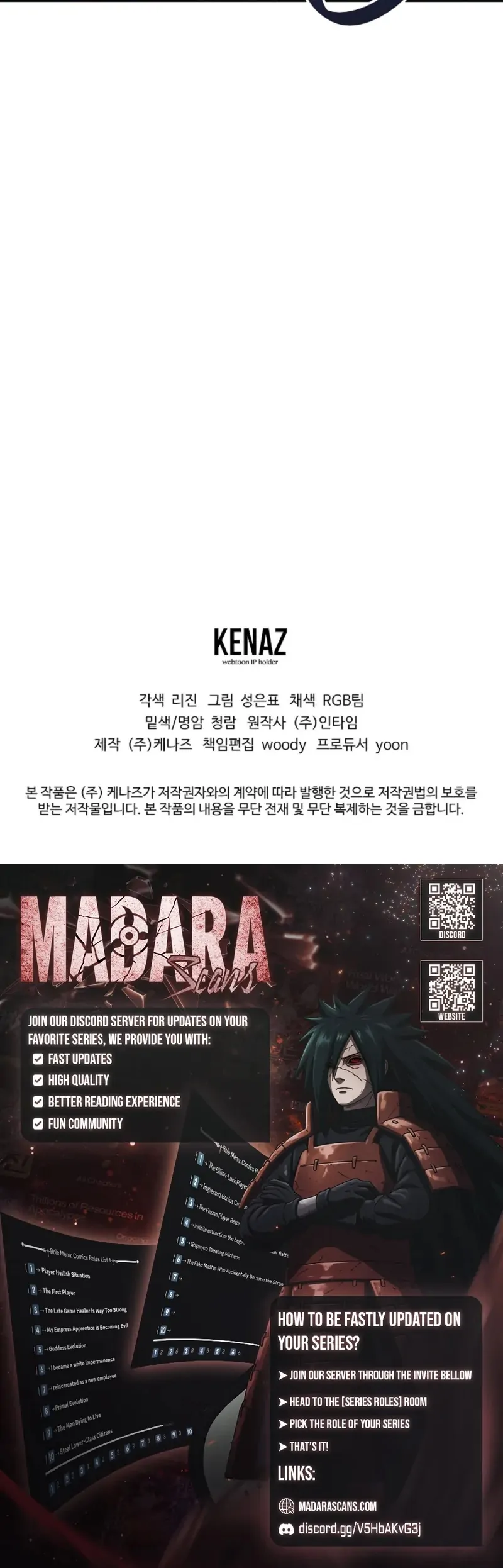 The Swordsmanship Instructor at the Academy Chapter 39 - page 82