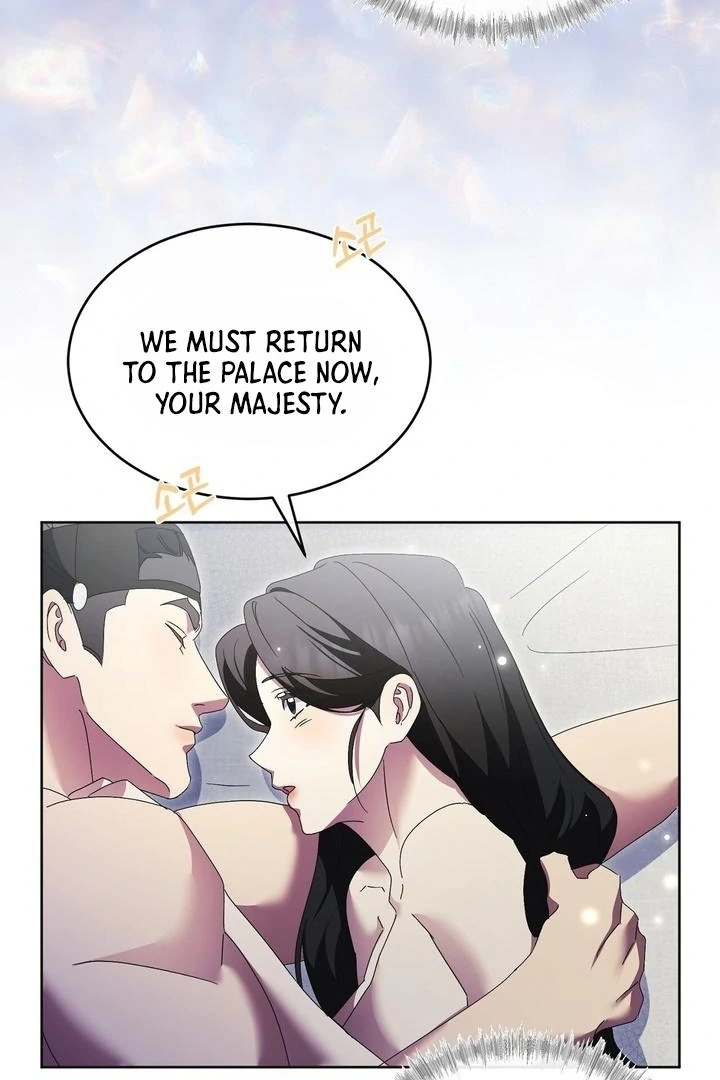 In the Dark Night, the Silver Moon Shines Coldly Chapter 38 - page 9