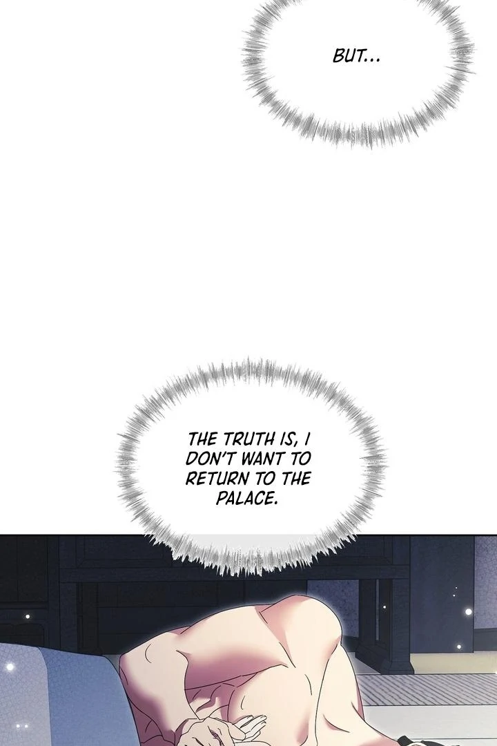 In the Dark Night, the Silver Moon Shines Coldly Chapter 38 - page 10