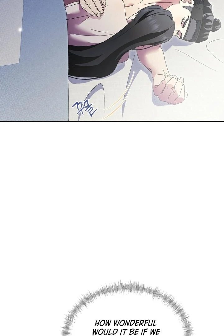 In the Dark Night, the Silver Moon Shines Coldly Chapter 38 - page 11