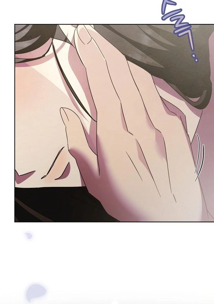 In the Dark Night, the Silver Moon Shines Coldly Chapter 38 - page 13