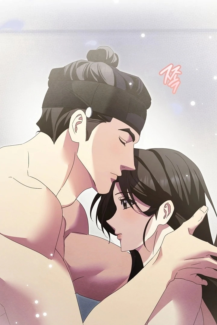 In the Dark Night, the Silver Moon Shines Coldly Chapter 38 - page 14