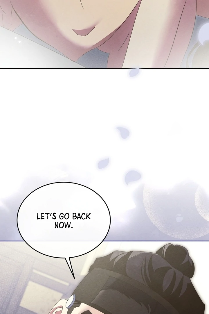 In the Dark Night, the Silver Moon Shines Coldly Chapter 38 - page 15