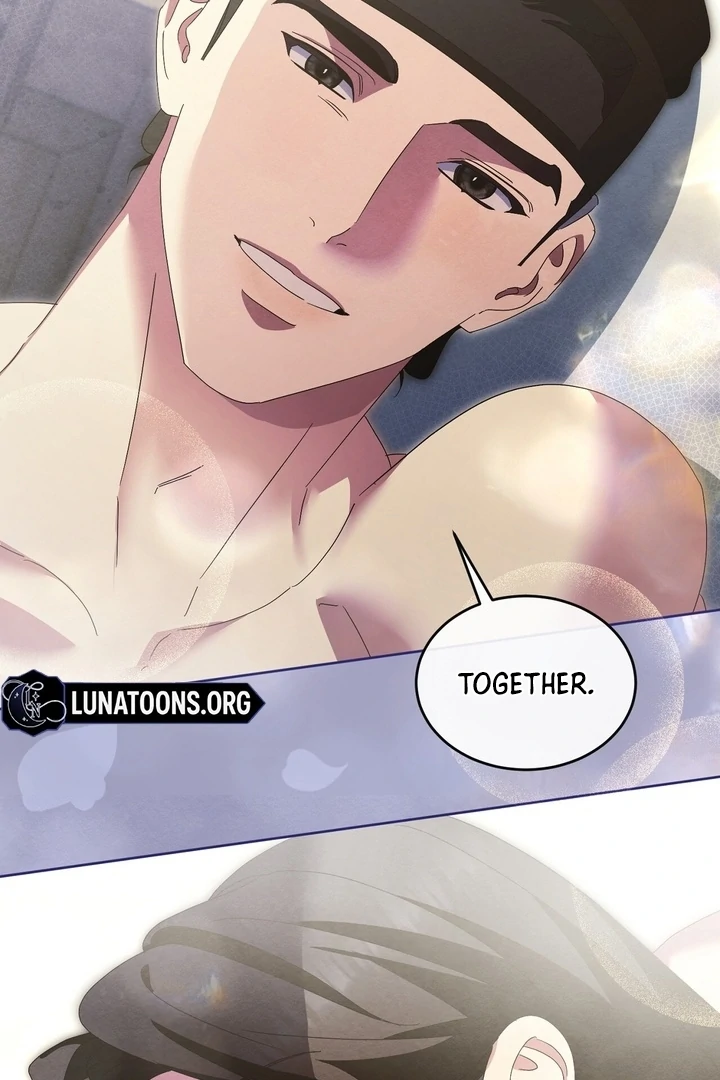 In the Dark Night, the Silver Moon Shines Coldly Chapter 38 - page 16