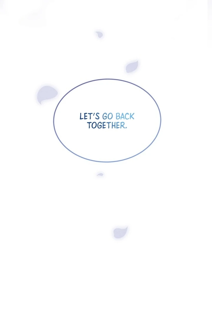 In the Dark Night, the Silver Moon Shines Coldly Chapter 38 - page 18