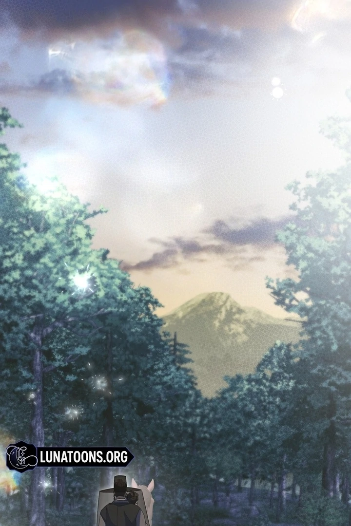 In the Dark Night, the Silver Moon Shines Coldly Chapter 38 - page 20