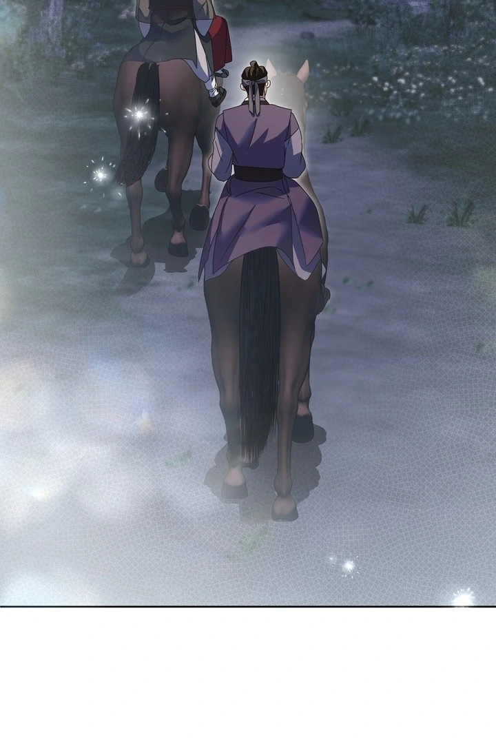 In the Dark Night, the Silver Moon Shines Coldly Chapter 38 - page 21