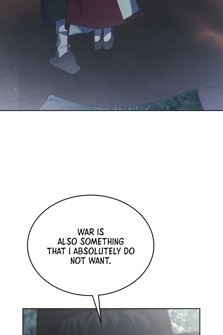 In the Dark Night, the Silver Moon Shines Coldly Chapter 38 - page 24