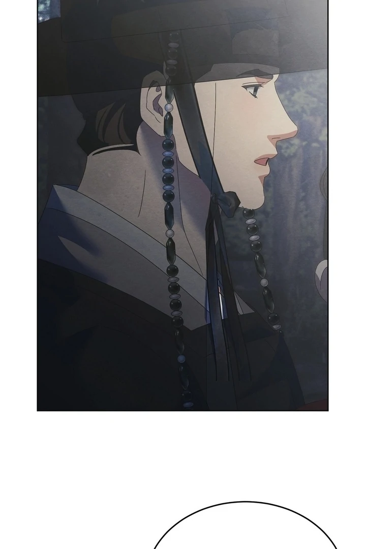 In the Dark Night, the Silver Moon Shines Coldly Chapter 38 - page 25