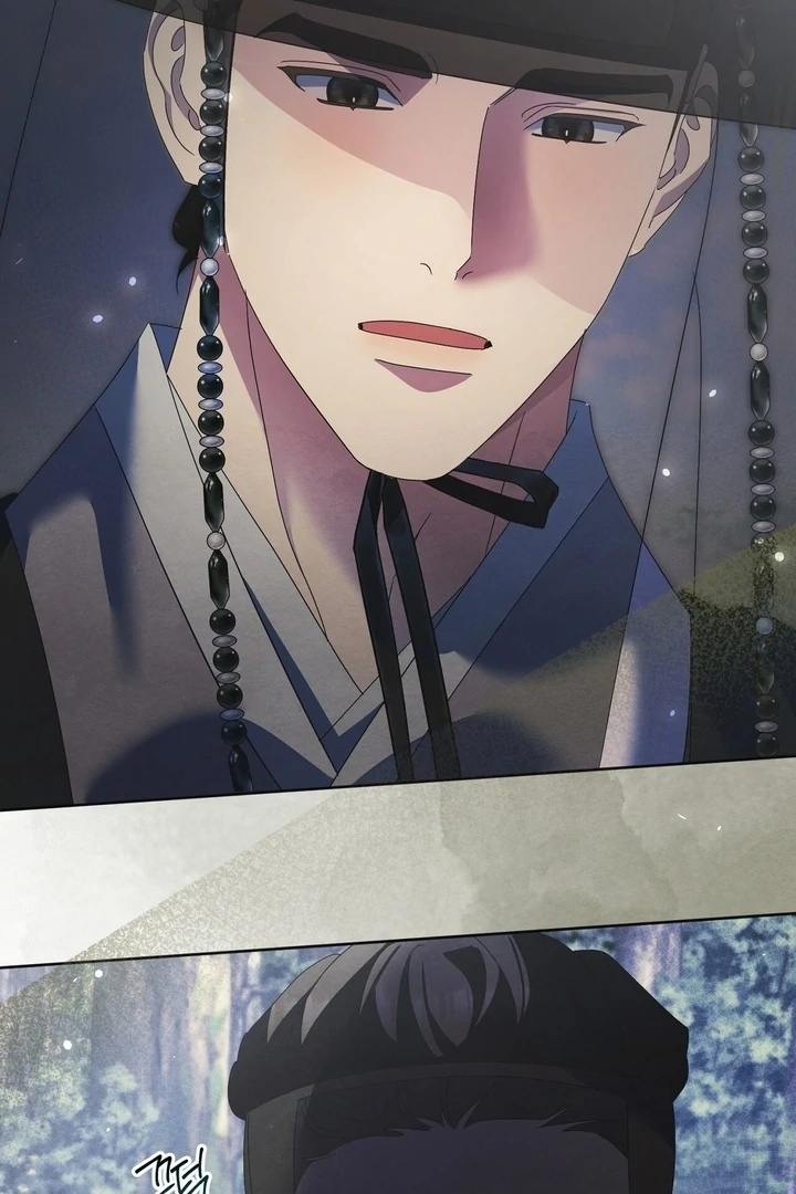 In the Dark Night, the Silver Moon Shines Coldly Chapter 38 - page 28