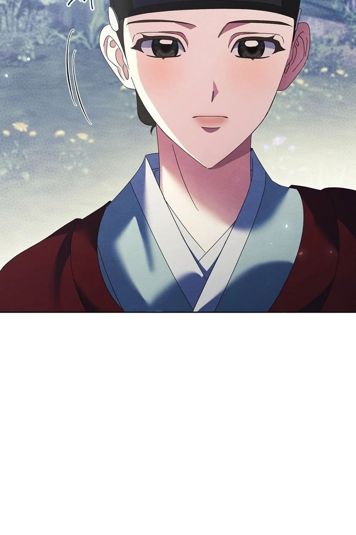 In the Dark Night, the Silver Moon Shines Coldly Chapter 38 - page 29