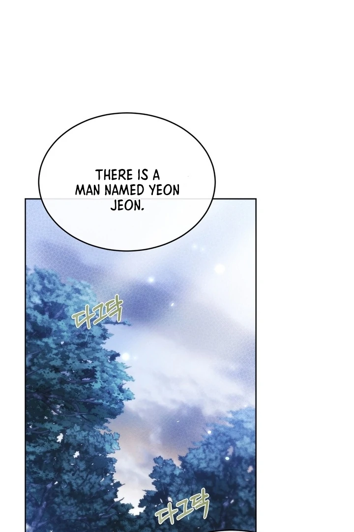 In the Dark Night, the Silver Moon Shines Coldly Chapter 38 - page 30