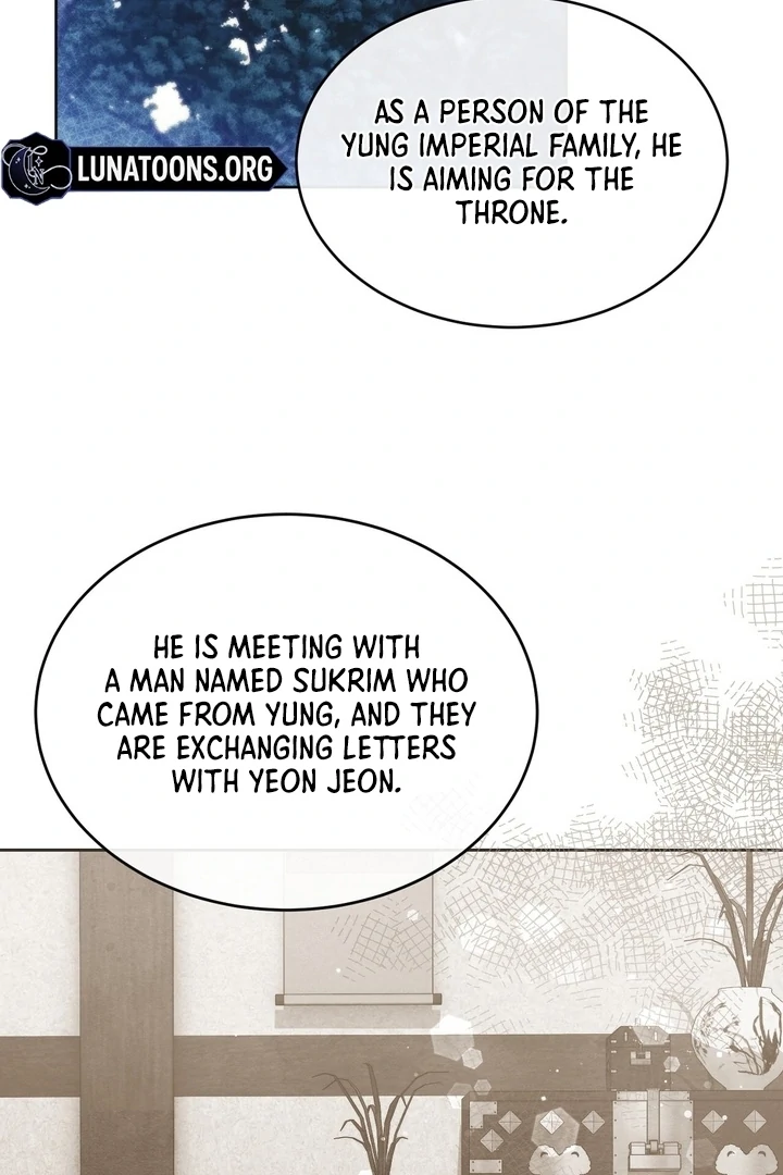 In the Dark Night, the Silver Moon Shines Coldly Chapter 38 - page 31