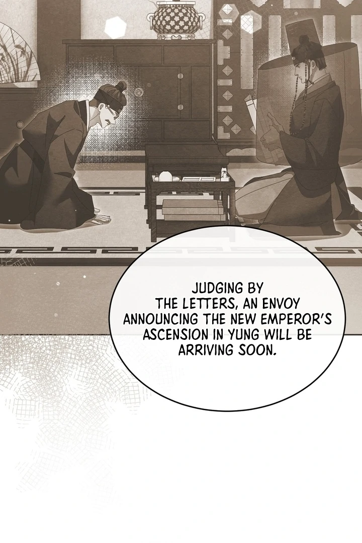 In the Dark Night, the Silver Moon Shines Coldly Chapter 38 - page 32