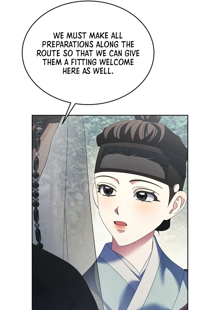 In the Dark Night, the Silver Moon Shines Coldly Chapter 38 - page 33