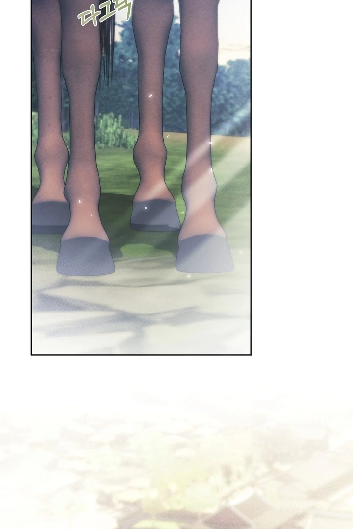 In the Dark Night, the Silver Moon Shines Coldly Chapter 38 - page 35