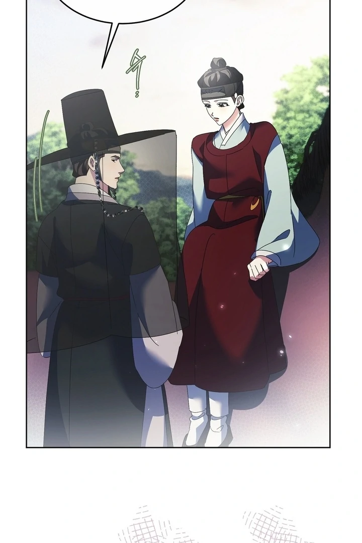 In the Dark Night, the Silver Moon Shines Coldly Chapter 38 - page 38