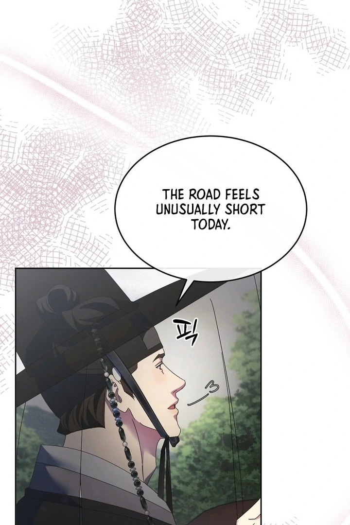 In the Dark Night, the Silver Moon Shines Coldly Chapter 38 - page 39