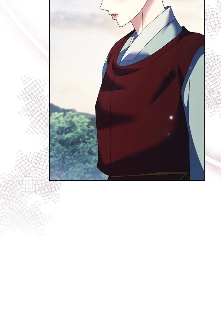 In the Dark Night, the Silver Moon Shines Coldly Chapter 38 - page 41